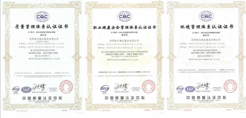 &#31859;&#20848;&#23448;&#26041;&#31449;&#32593;&#39029;&#29256;&#45;&#31859;&#20848;&#77;&#105;&#76;&#97;&#110;&#40;&#20013;&#22269;&#41;